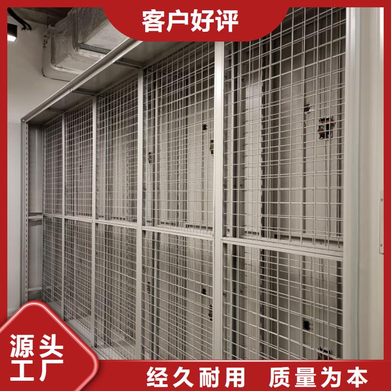 市场看点与期待【泽信】手动凭证密集架