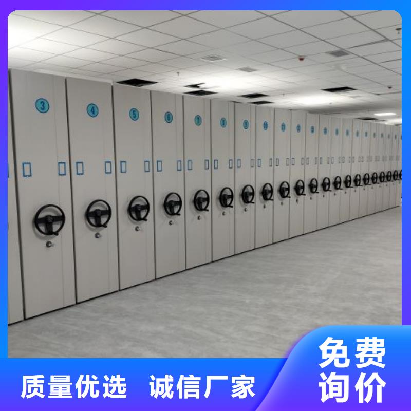聯系電話【澤信】會計密集架