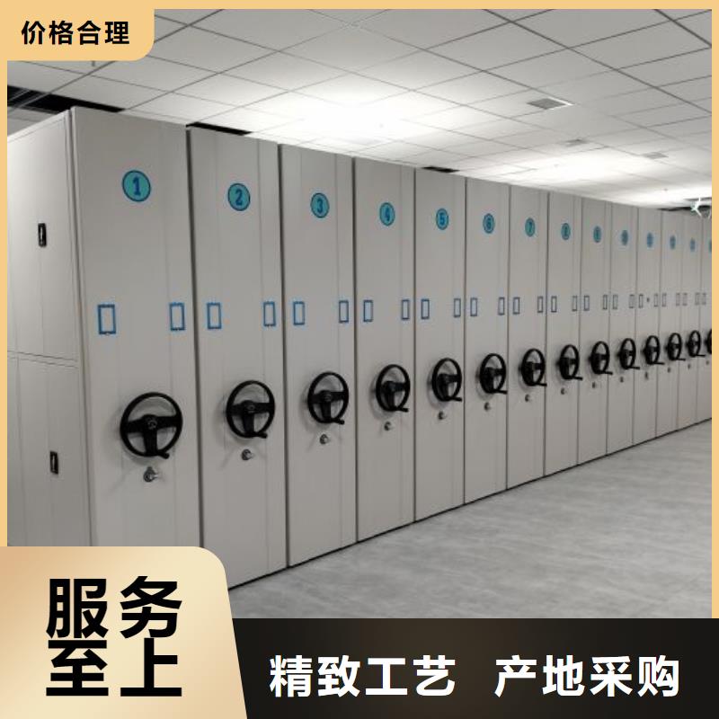 實力廠家【澤信】密集式檔案柜