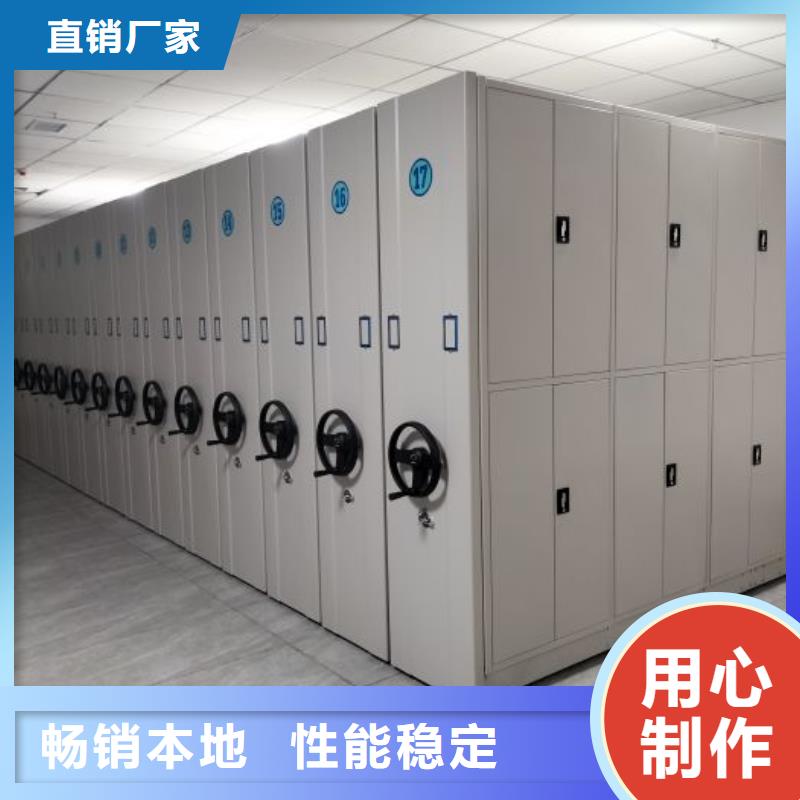 聯系電話【澤信】會計密集架