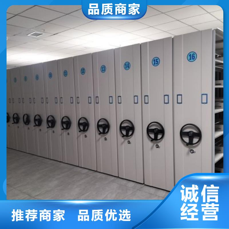 實地驗廠【澤信】智能表庫密集柜