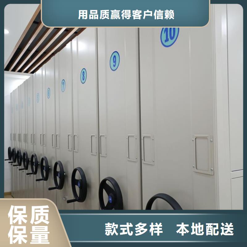 言必信果【澤信】手搖櫥式全封閉移動密集架