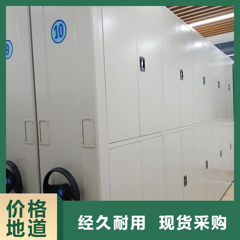 在線咨詢【澤信】搖把式手動密集架