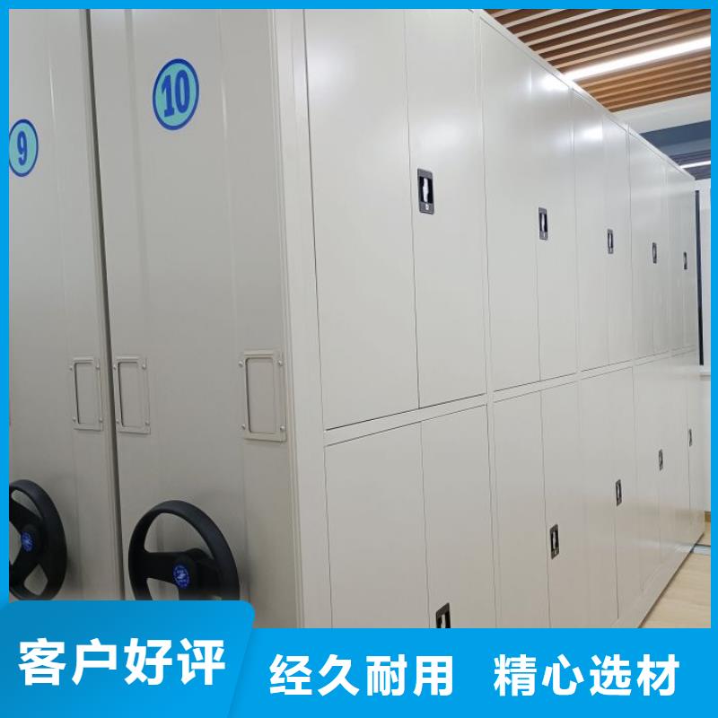 放心省心【澤信】放檔案的柜子