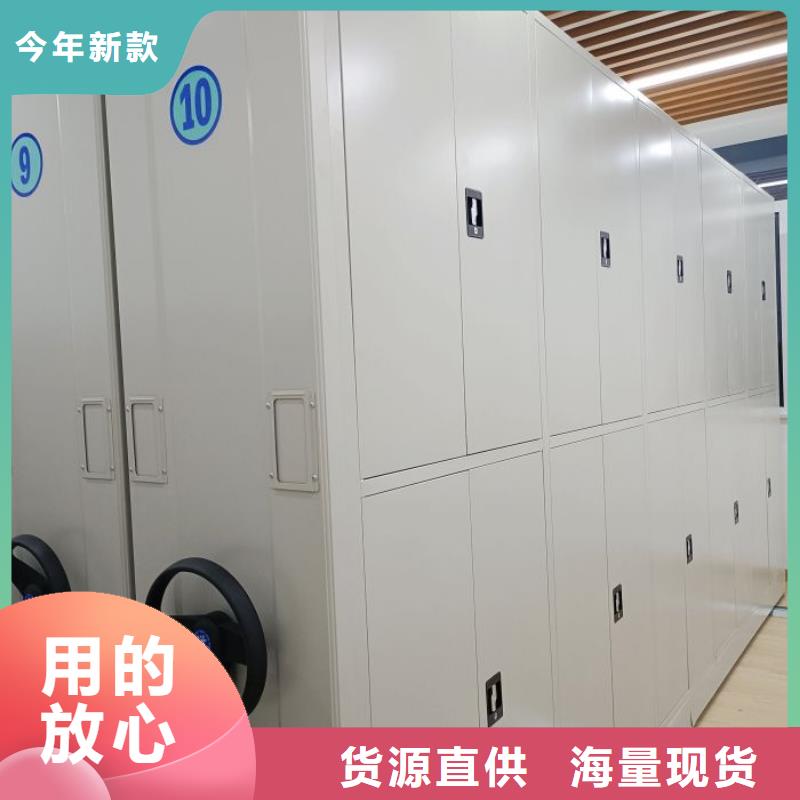 生產手動檔案柜_誠信企業生