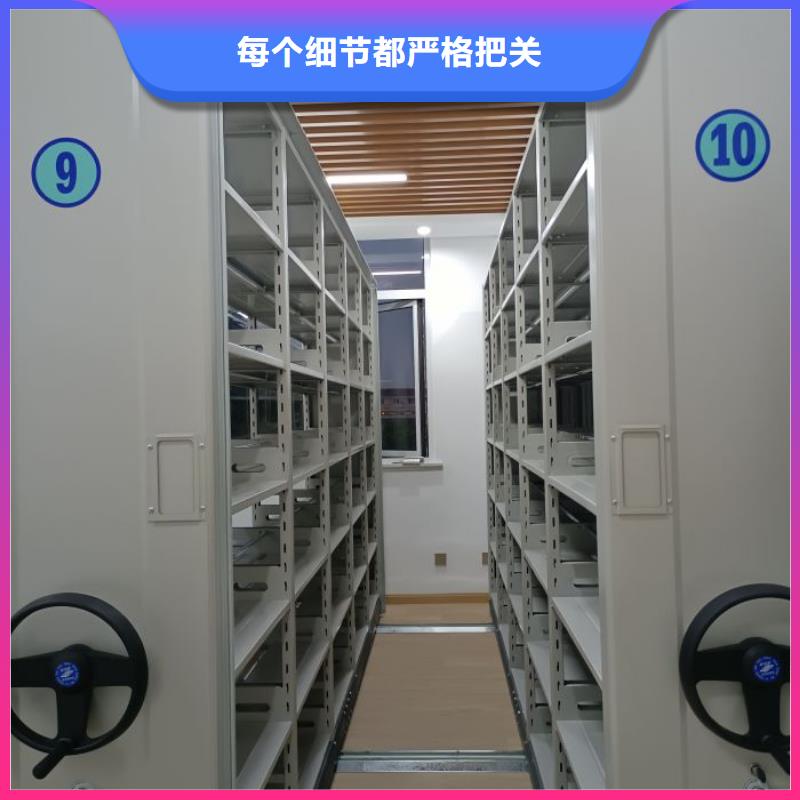 實地驗廠【澤信】智能表庫密集柜