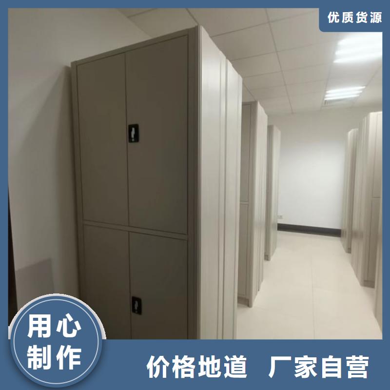 产品使用有哪些基本性能要求【泽信】封闭型密集柜