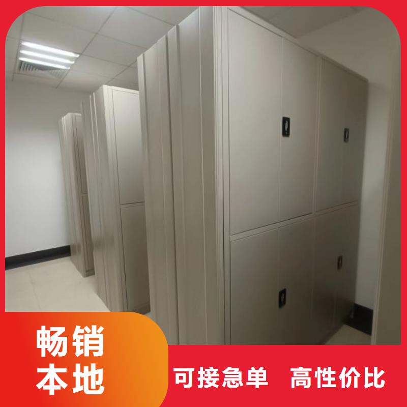 实力生产商【泽信】档案馆资料密集柜