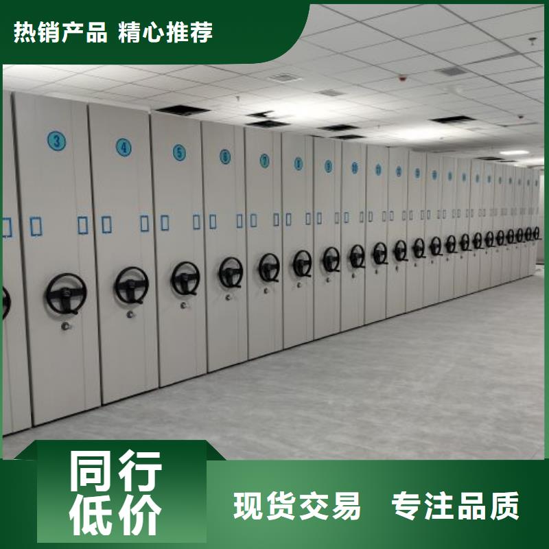 廠家客戶至上【澤信】單組檔案架