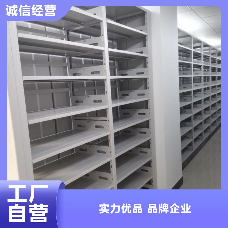 产品特性和使用方法【泽信】挂电表密集柜