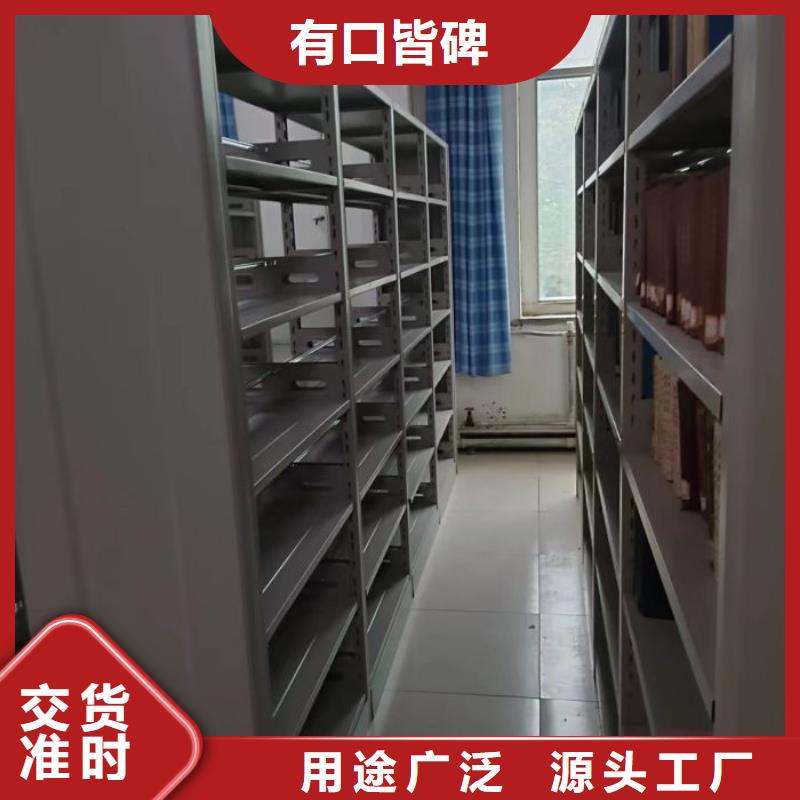 哪個廠家好【澤信】三柱式密集架