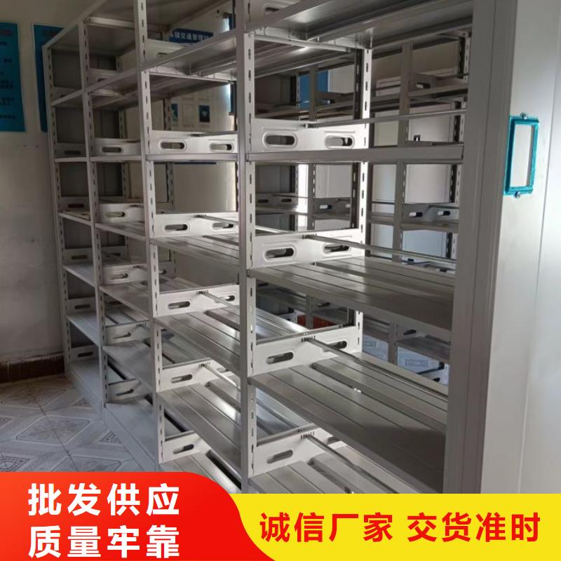 圖文信息【澤信】保密鐵皮柜
