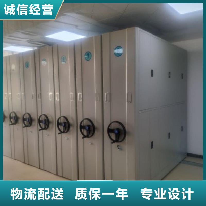 放心滿(mǎn)意【澤信】手搖密集型憑證檔案架