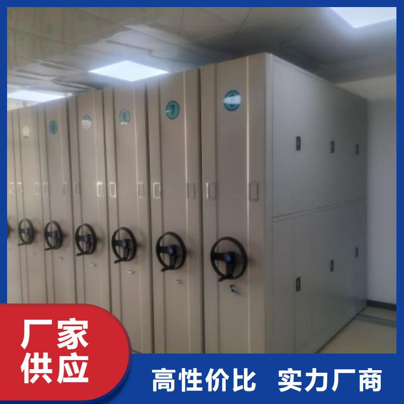 秉承誠信【澤信】直列式移動密集架