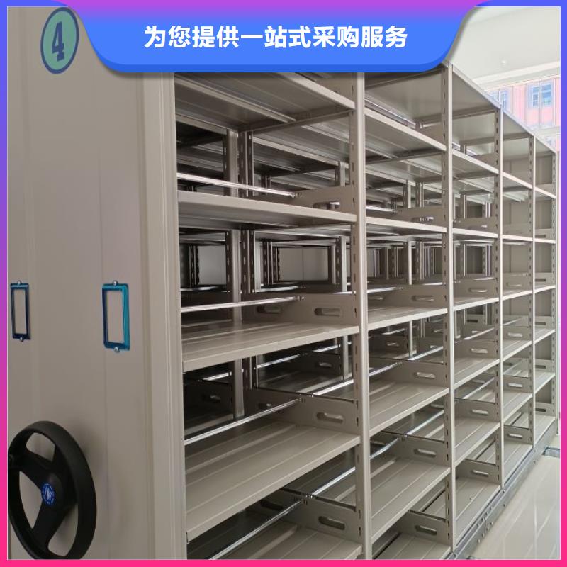 放心滿意【澤信】手搖密集型憑證檔案架