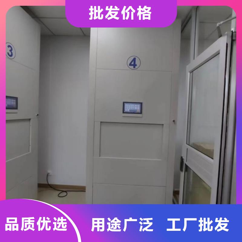 革故鼎新【澤信】圖書(shū)館密集架