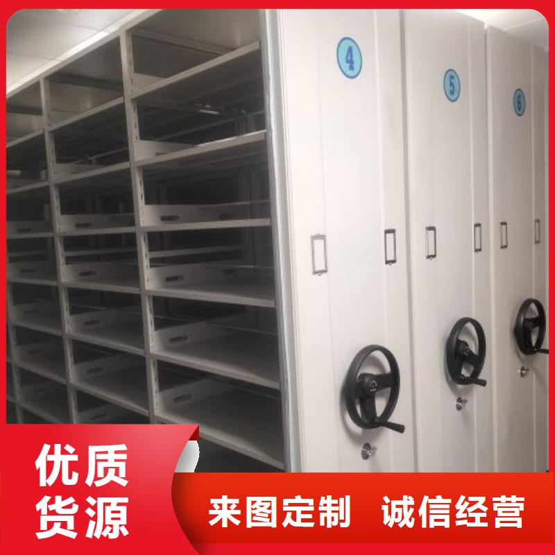 圖文信息【澤信】保密鐵皮柜