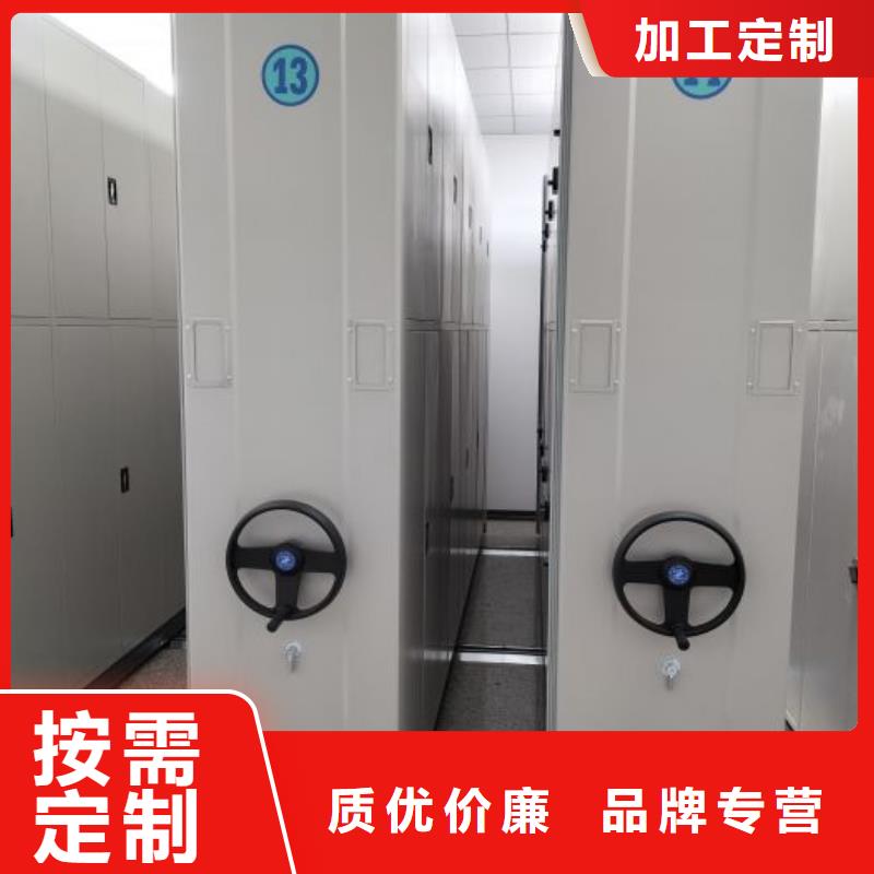 产品特性和使用方法【泽信】挂电表密集柜