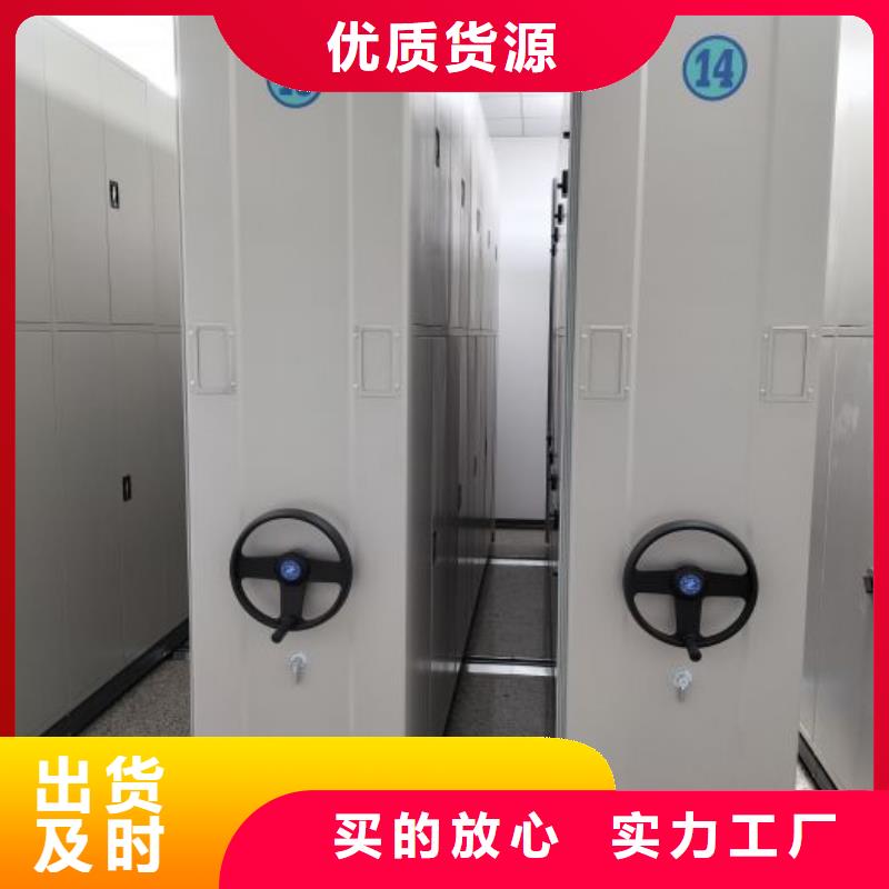 蓄势待发【泽信】仓库密集货架
