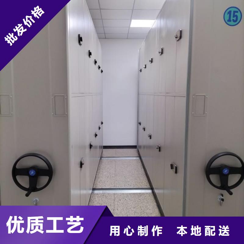 报价单【泽信】全封闭式移动密集柜