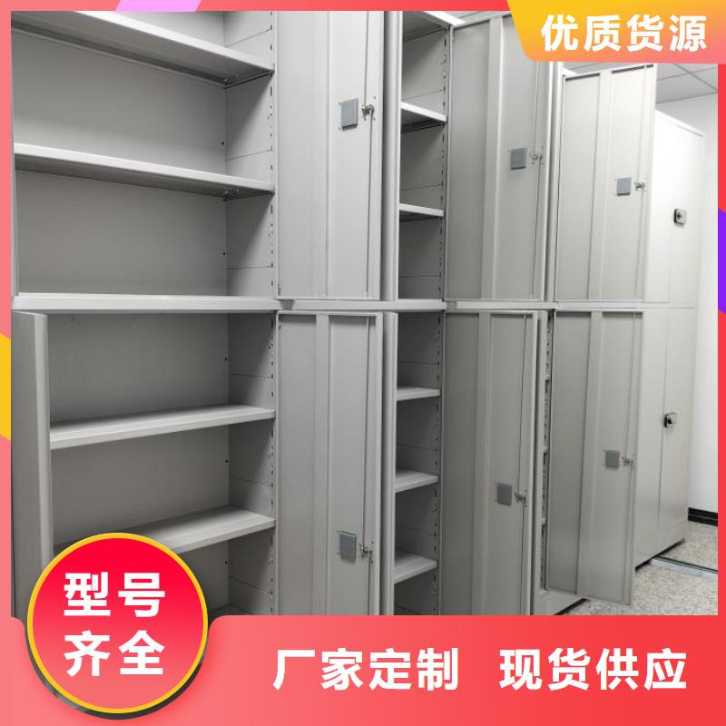 如何联系【泽信】标本密集架