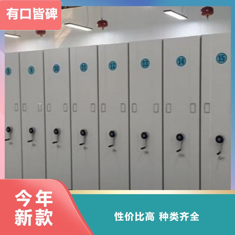 定做雙柱密集架的批發商