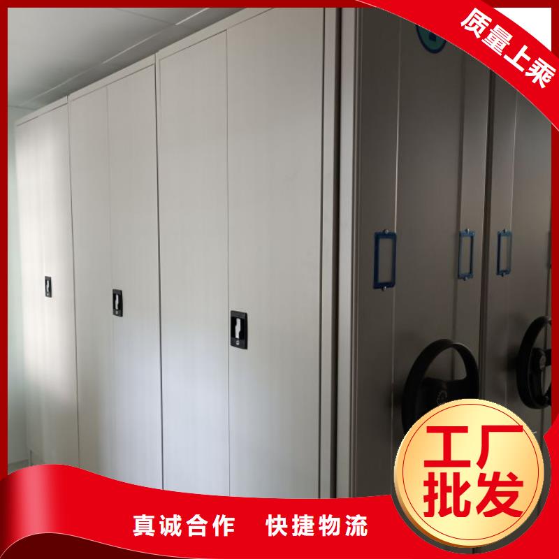 革故鼎新【澤信】圖書館密集架