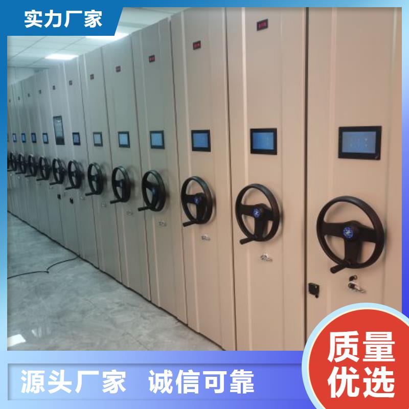 讓利客戶【澤信】六層密集檔案柜