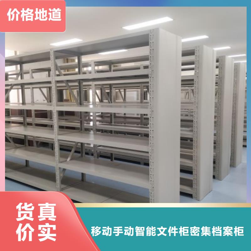 产品特性和使用方法【泽信】挂电表密集柜