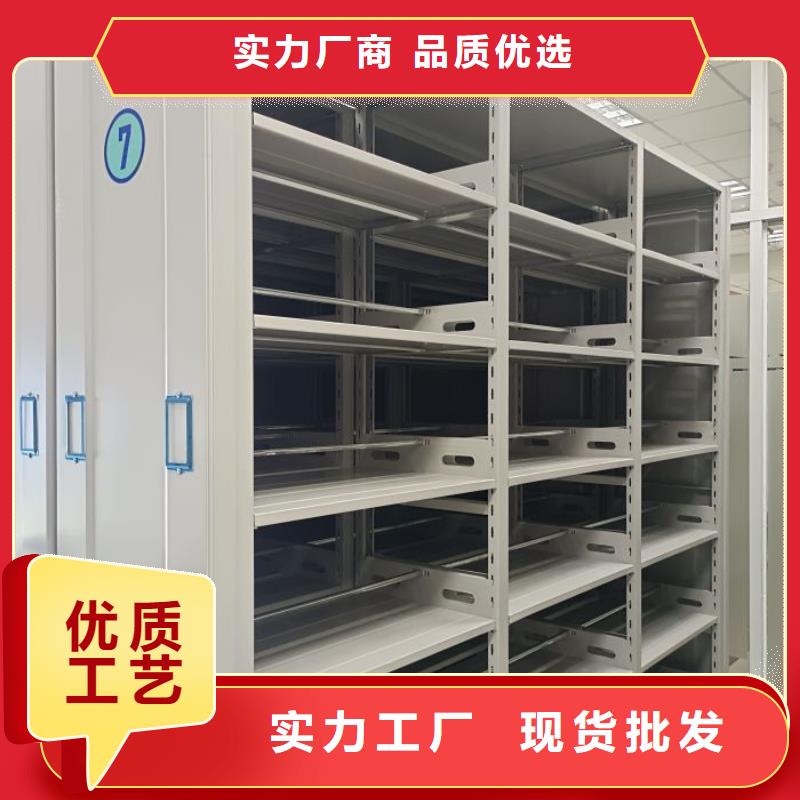 放心滿意【澤信】手搖密集型憑證檔案架