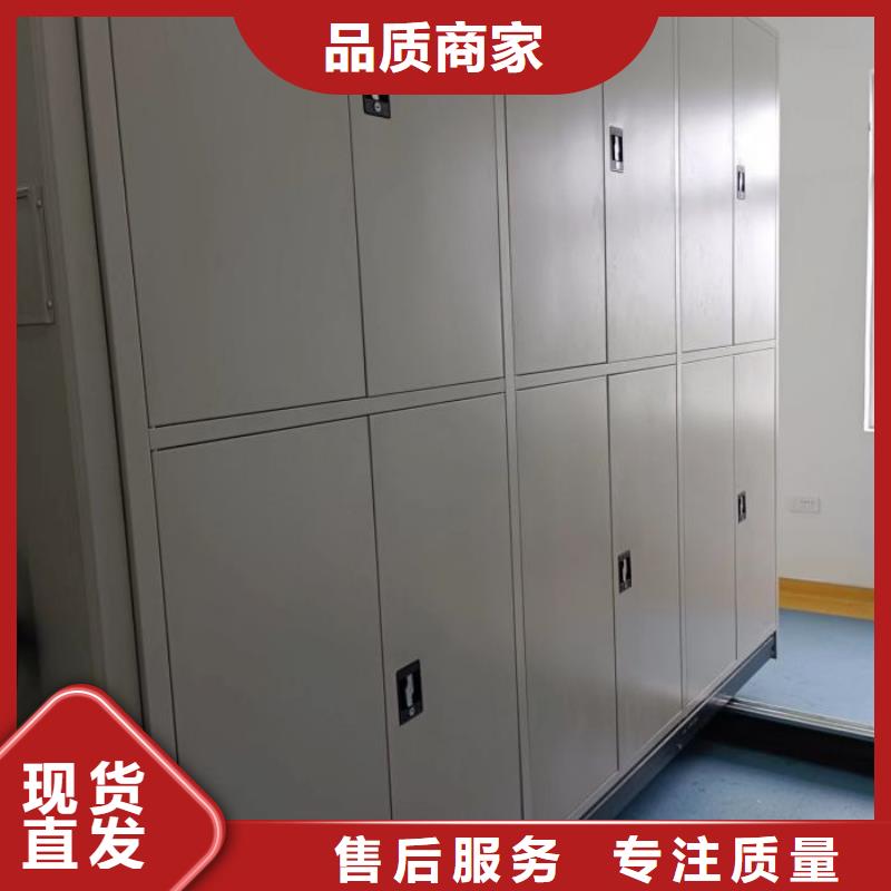 厂家勇敢创造的市场反响【泽信】挂电表密集柜