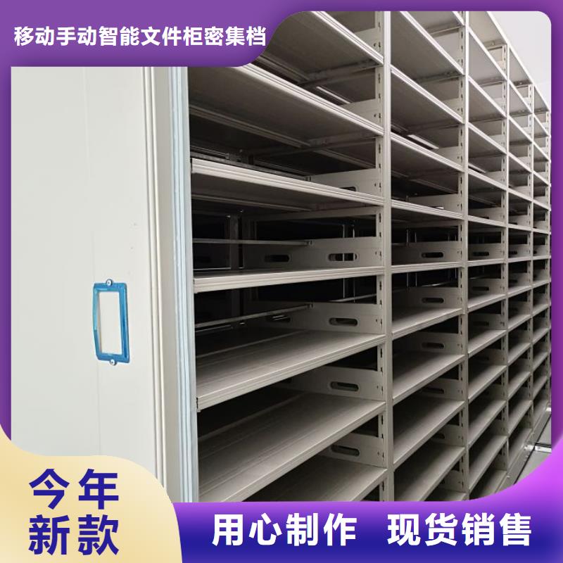 书画密集柜-书画密集柜省钱