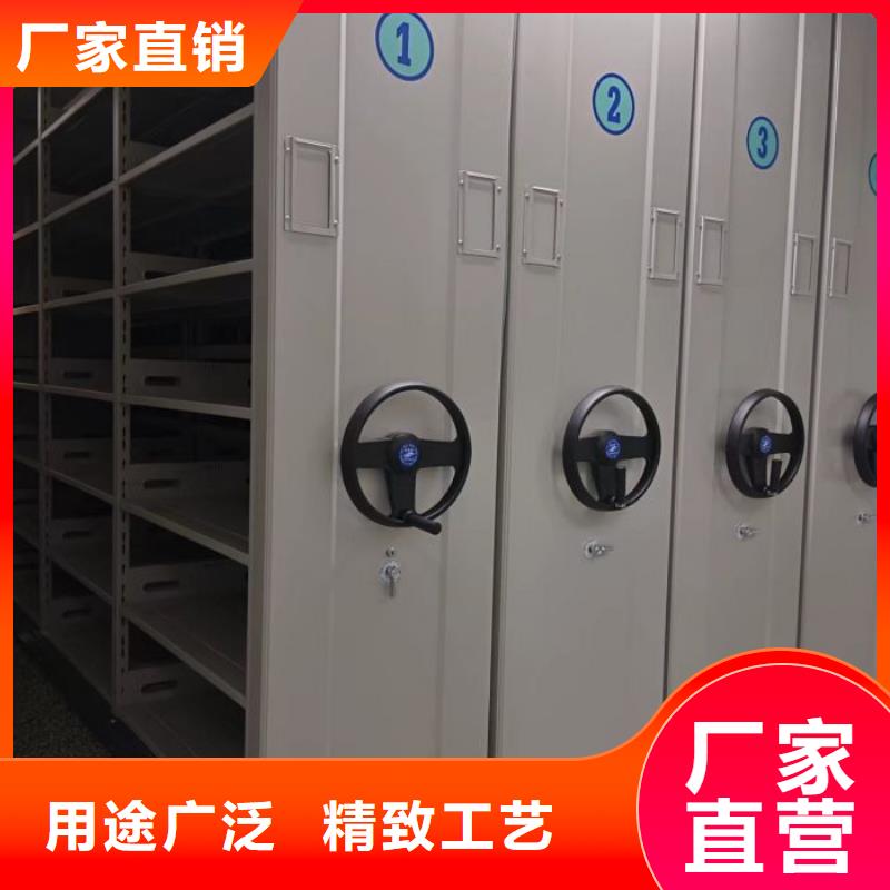 哪個廠家【澤信】手電動密集架