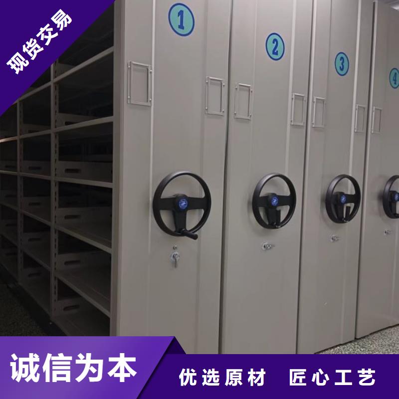 真诚相待【泽信】自动选层档案柜