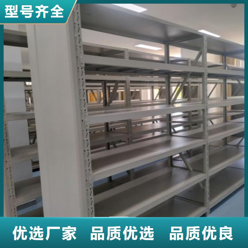 真诚相待【泽信】自动选层档案柜