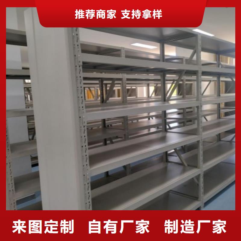 哪里銷售【澤信】倉儲密集架
