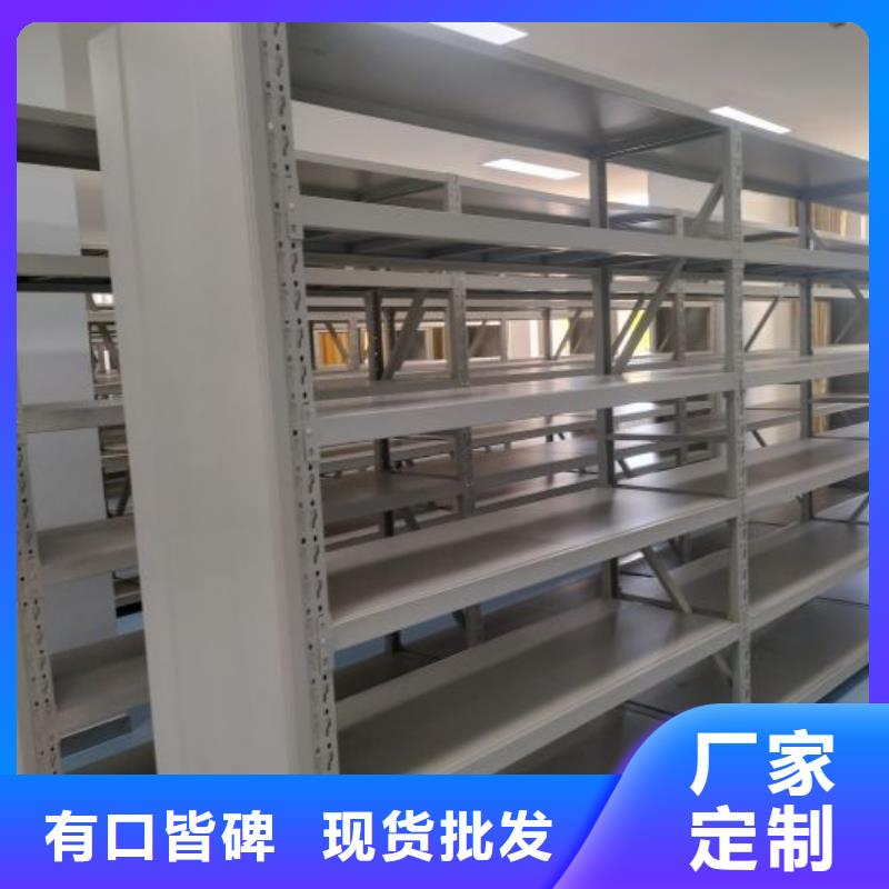 如何联系【泽信】档案室轨道文件柜