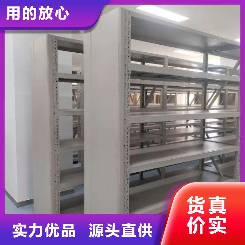 哪里銷售【澤信】倉儲密集架