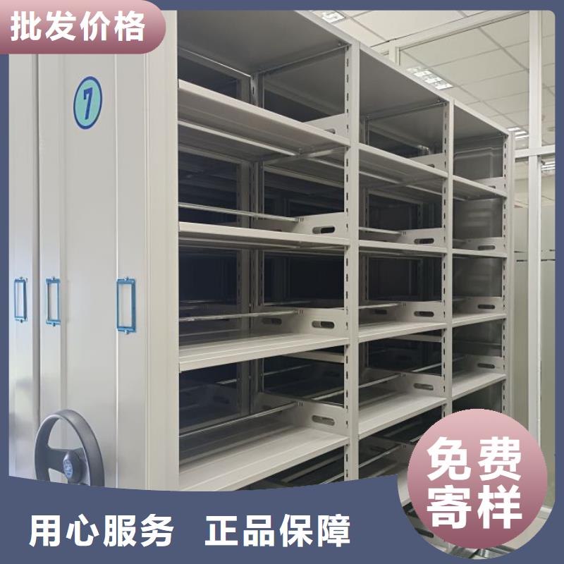 手動移動檔案柜工期短