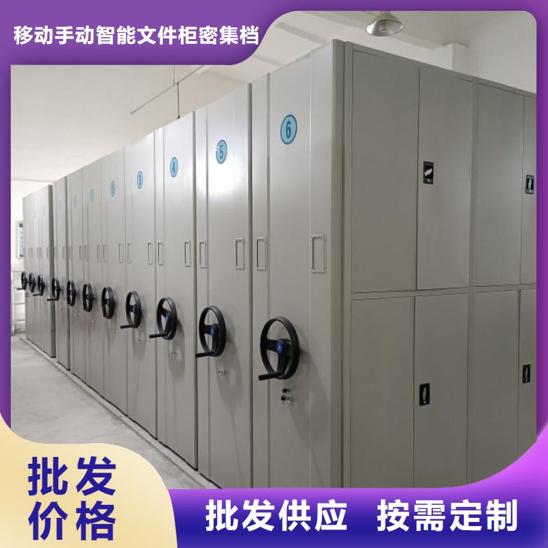有优惠吗【泽信】智纳档案柜