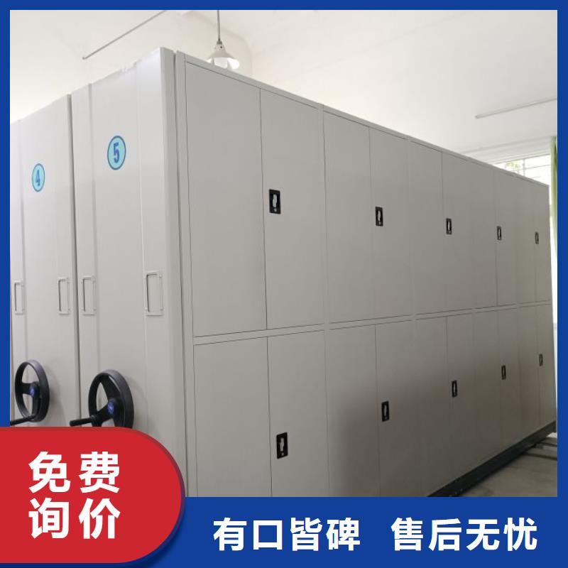 哪個廠家【澤信】手電動密集架