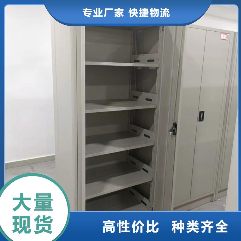 銷售價【澤信】圓盤式手動密集柜