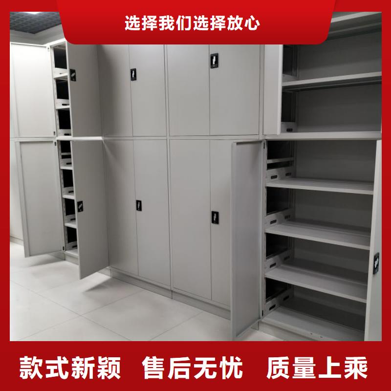 密集手摇移动书柜免费邮寄样品