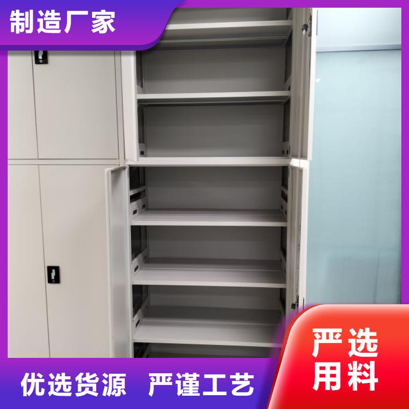 廠家迅速開(kāi)拓市場(chǎng)的創(chuàng)造途徑【澤信】半封閉手搖密集架