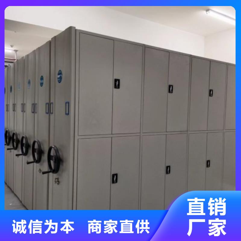報價多少錢【澤信】回轉檔案柜