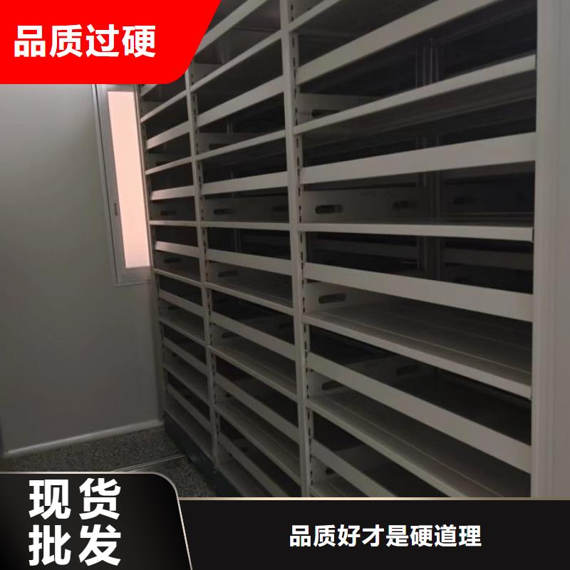 别拘一格【泽信】卷宗档案密集架