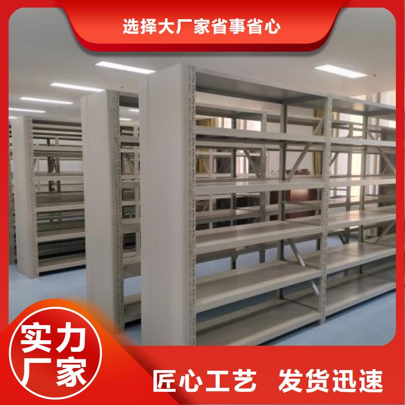 厂家勇敢创造的市场反响【泽信】琼海市手动凭证密集架