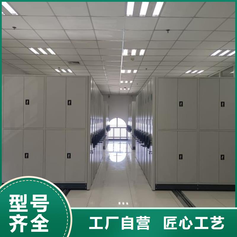 銷售價【澤信】圓盤式手動密集柜