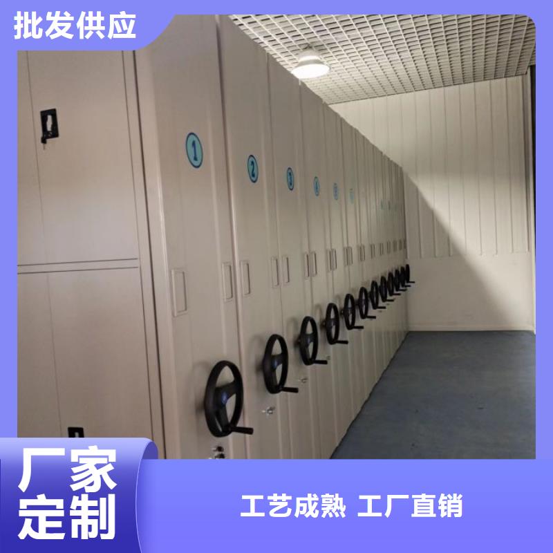 厂家勇敢创造的市场反响【泽信】琼海市手动凭证密集架