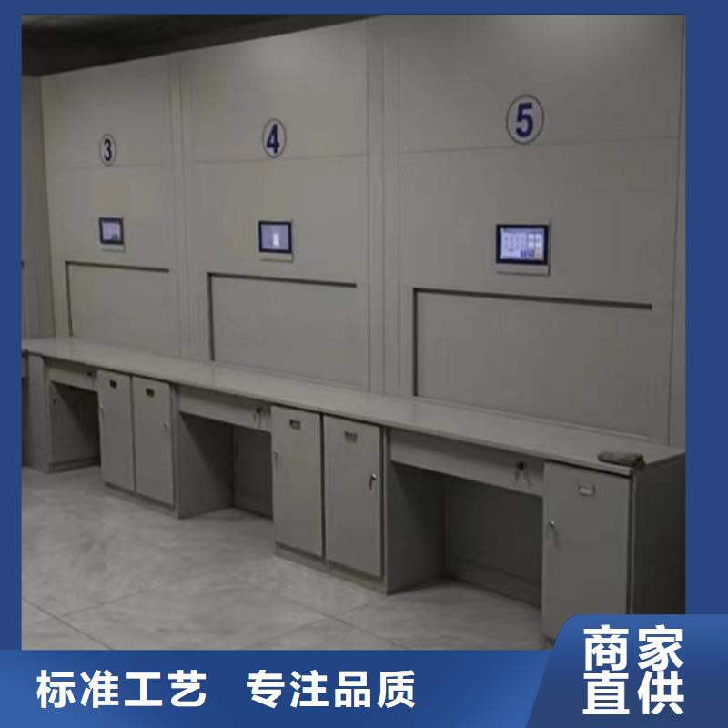 在銷售手動(dòng)式密集柜的廠家地址